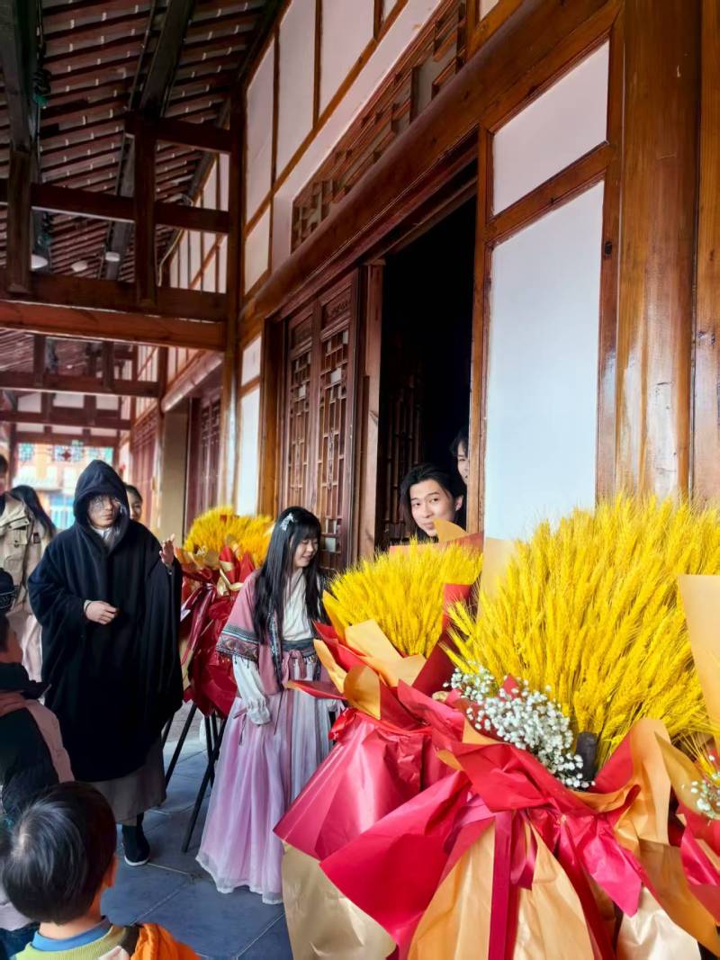 三都文旅项目策划
